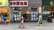 中原經紀人指數連續6周企穩50點以上：預告短期樓價見底回穩