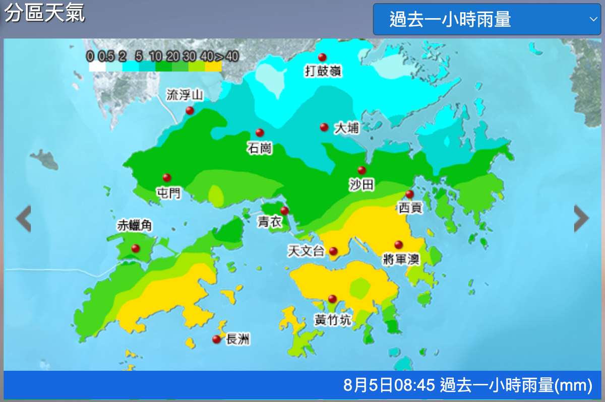 8月7日香港各區天氣