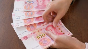 人民幣, hkbt, 香港財經時報