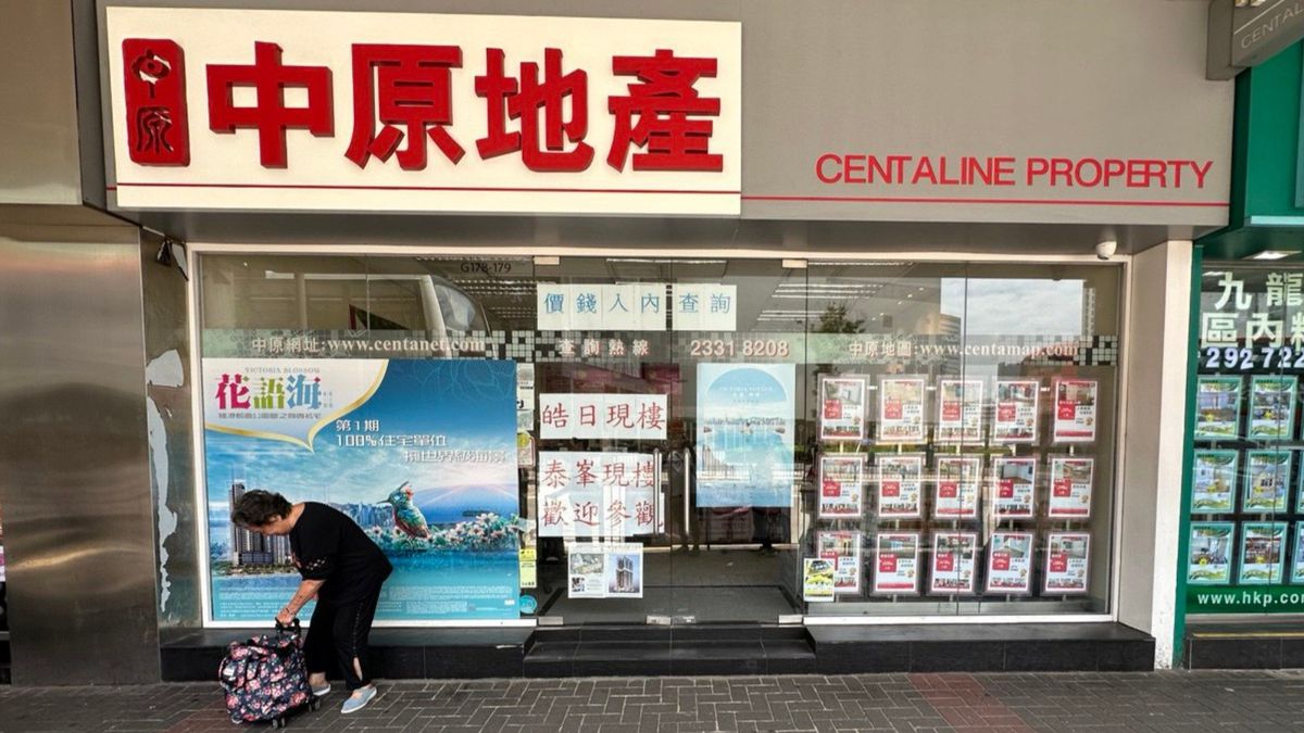 中原城市領先指數CCL第三季累升2.48%：第四季目標再升2.2%