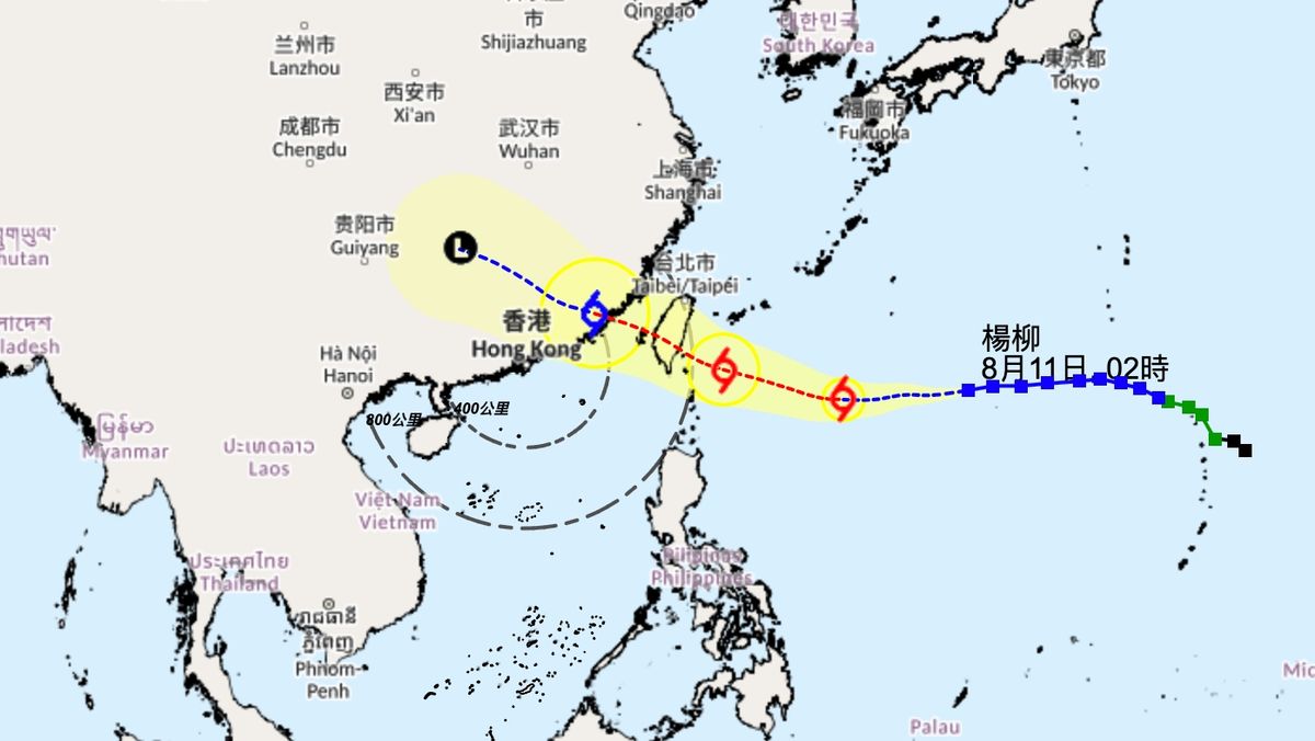 天文台8月11日熱帶氣旋楊柳路徑圖預測