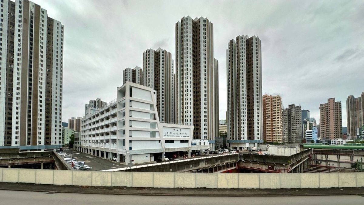 美聯樓價指數周跌0.45%｜減價盤比率最多的三個區份