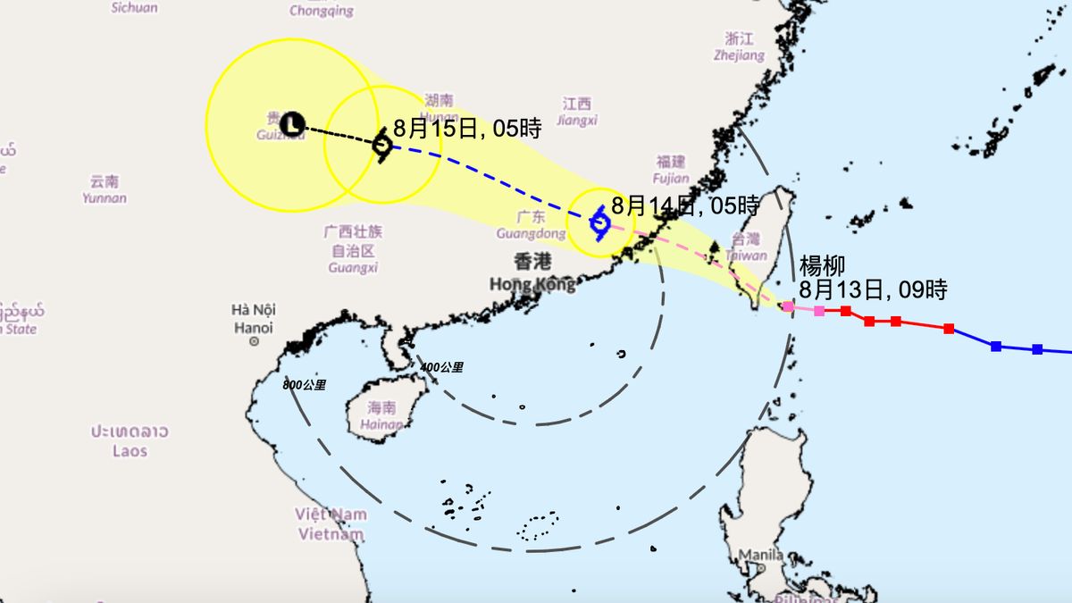 天文台8月13日熱帶氣旋楊柳路徑圖預測