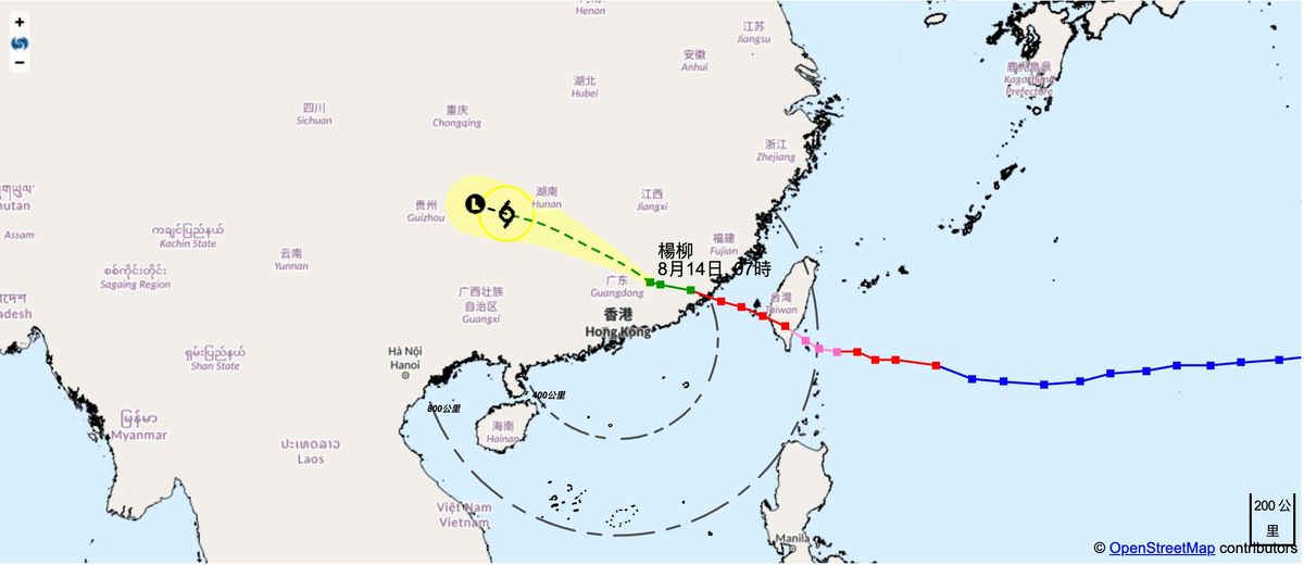 香港天文台