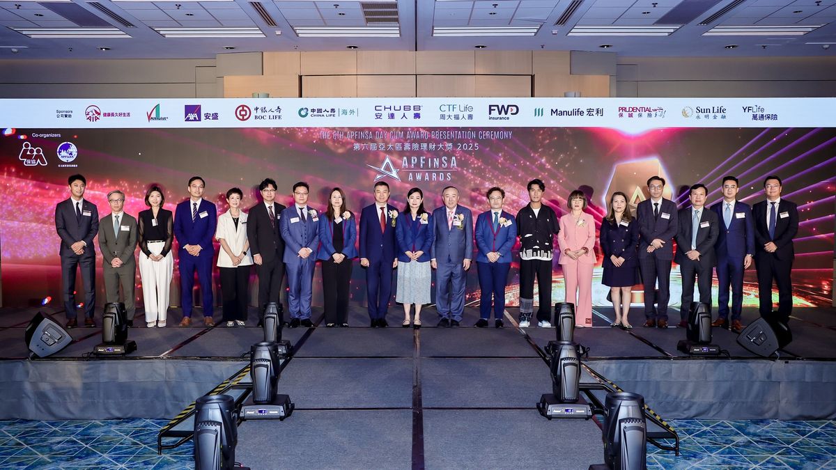 2025年第六届亞太區壽險理財大獎