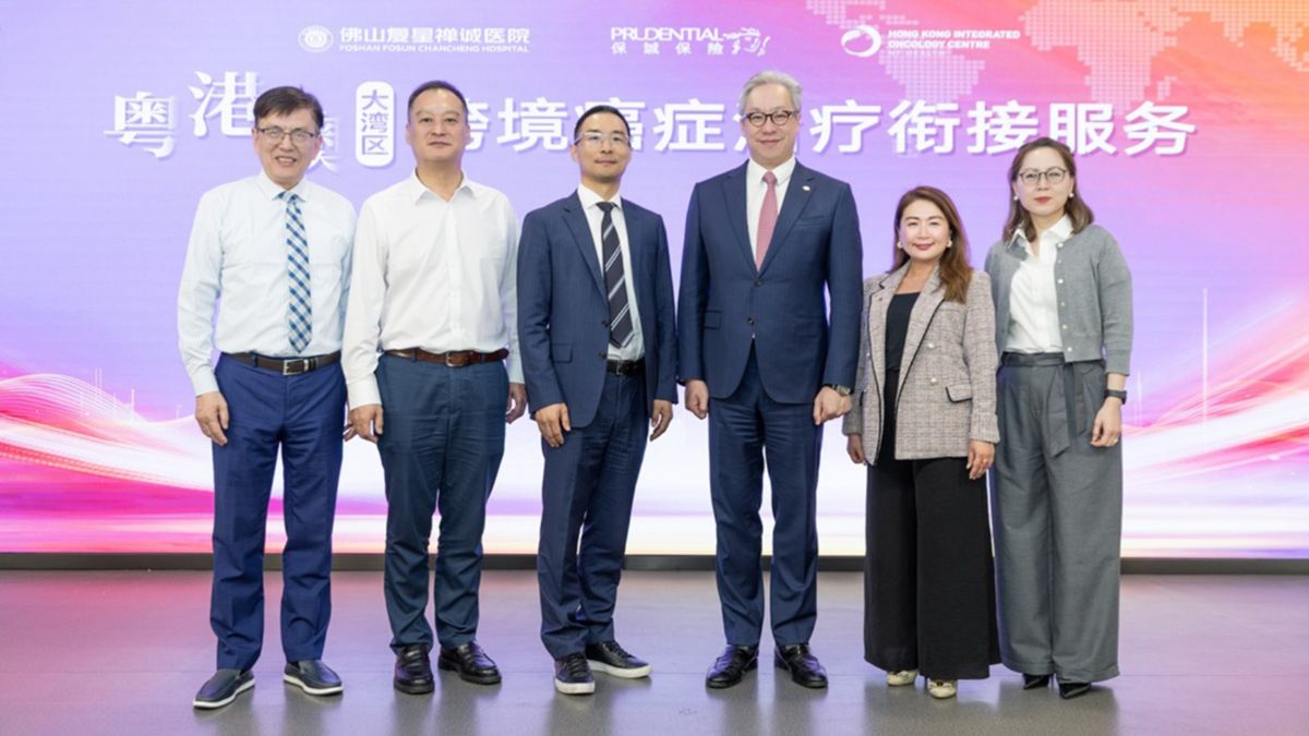 保誠與佛山復星禪誠醫院及香港綜合腫瘤中心深化合作：推出大灣區跨境癌症治療醫療費用直付服務