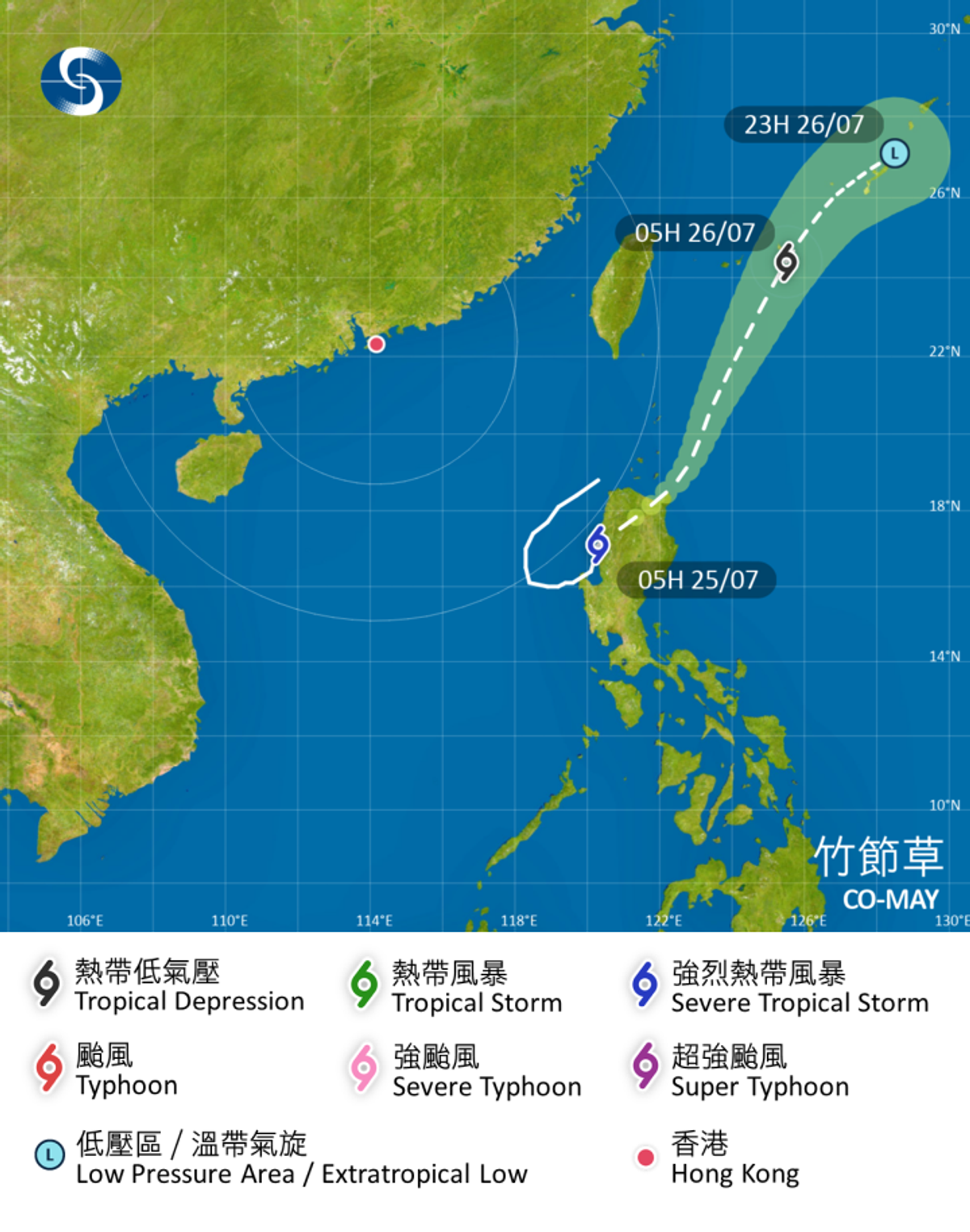 竹節草、范斯高唔入界 本港風勢微弱！天文台：今明酷熱 高溫會觸發雷雨