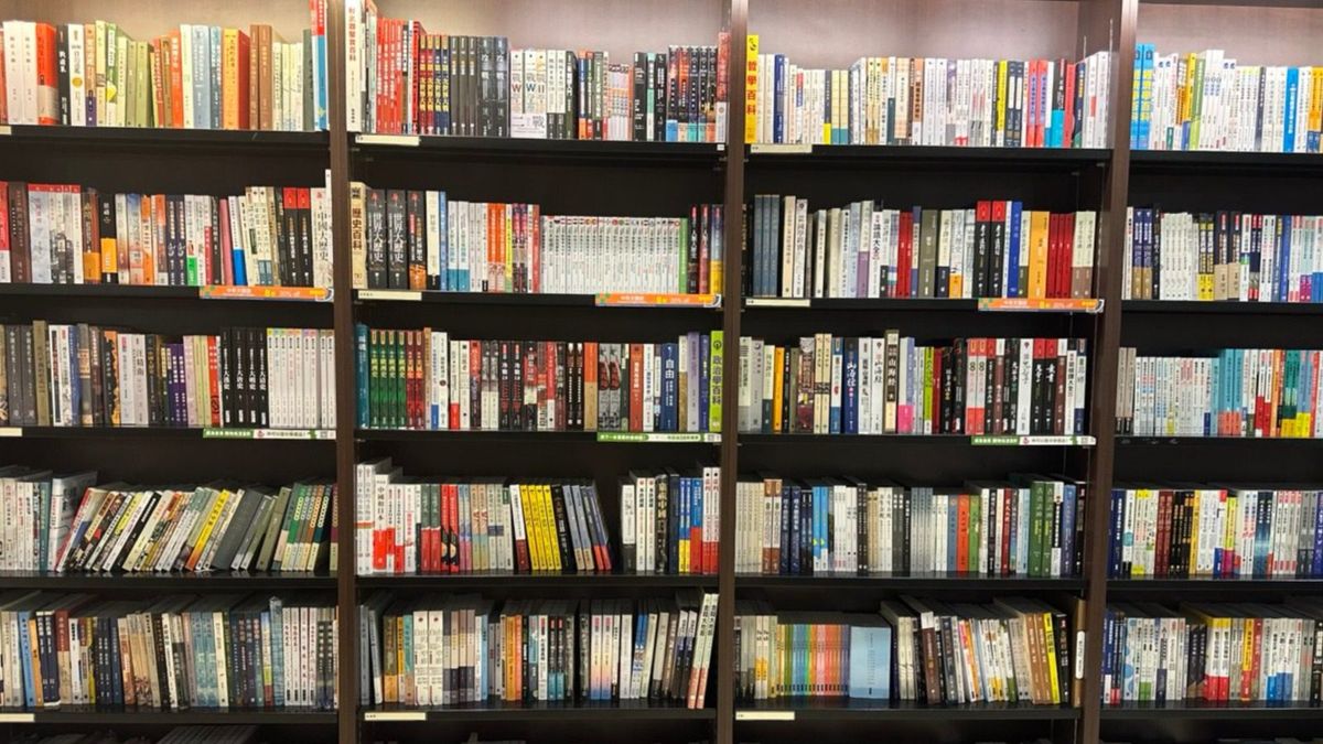 神級致富書全球發行超過3千萬本！成功學鼻祖經典《思考致富聖經》值得一睇再睇｜龔成教室