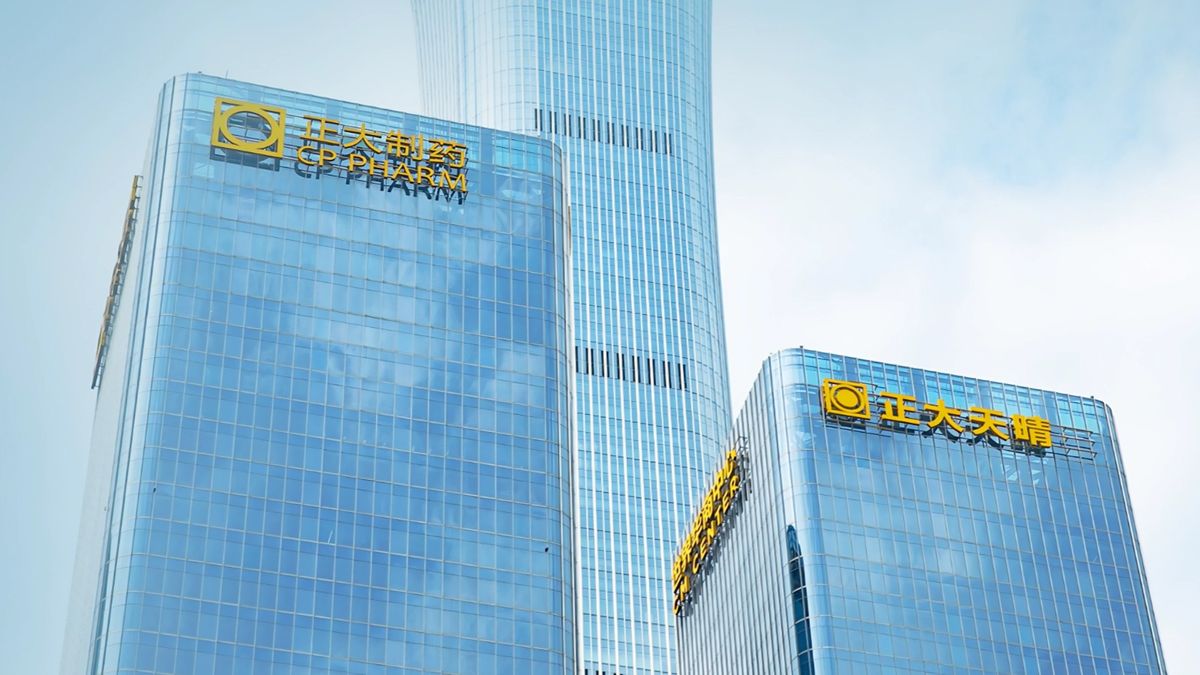 中國生物製藥核心產品陸續進入收穫期：目標價9.94元投資攻略