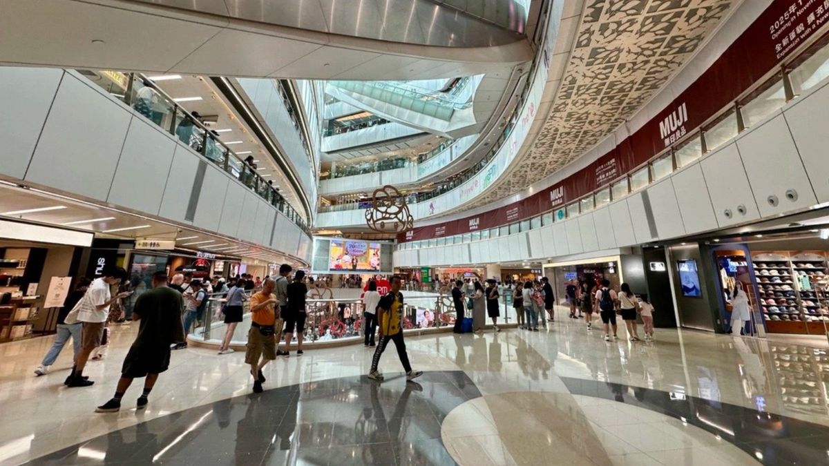 香港7月零售銷售升1.8%遜預期｜大新金融料2025年或大致持平