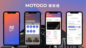 MOTOGO駕勢通, hkbt, 香港財經時報