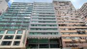 旺角彌敦道487至489號CASA放售：162間客房、市場估值約4.5億元