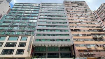 旺角彌敦道487至489號CASA, hkbt, 香港財經時報