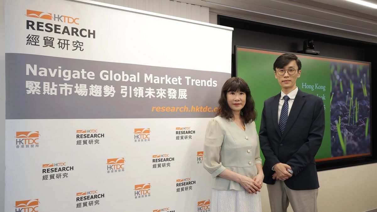 香港貿發局上調2025年整體出口增長預測：從3%提高至7-9%