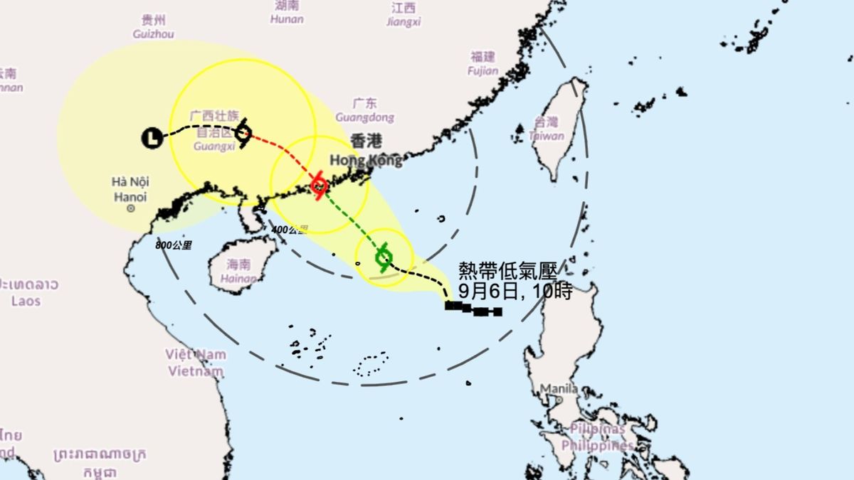 香港天文台