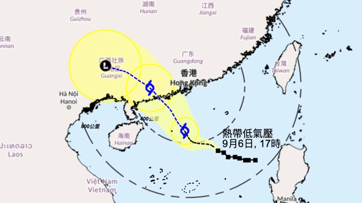 香港天文台