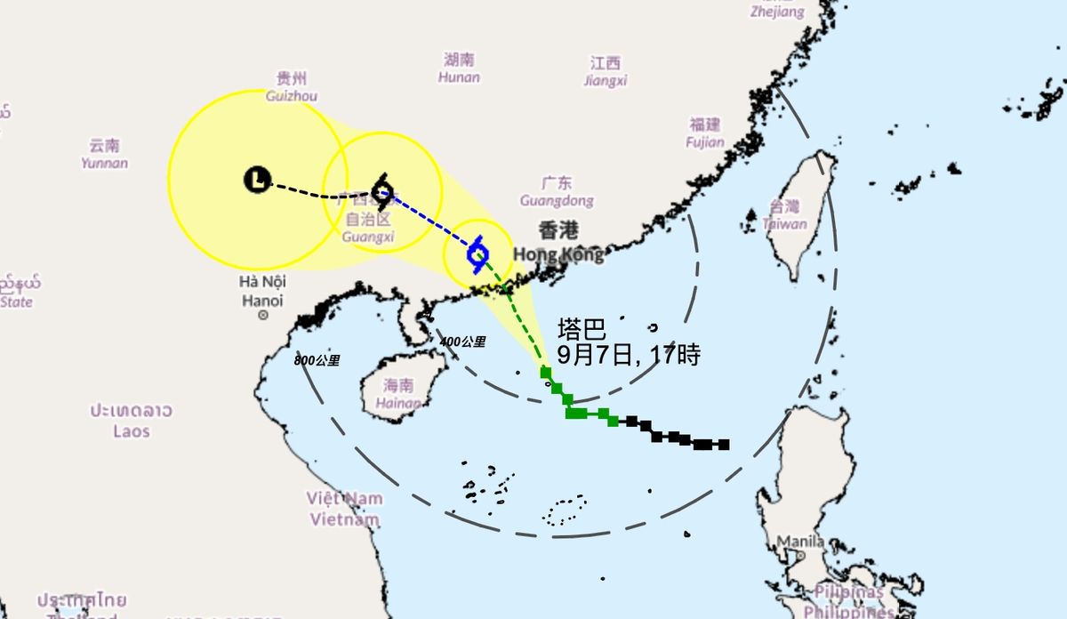 香港天文台