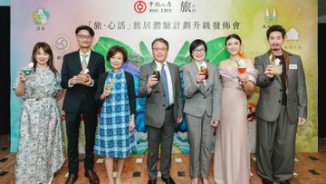 中銀人壽, hkbt, 香港財經時報
