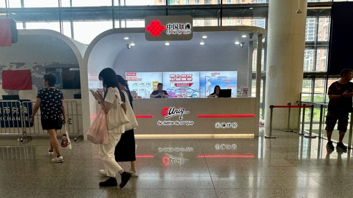 中國聯通獲發衛星移動通信業務許可、可提供iPhone Air的eSIM：目標價12元