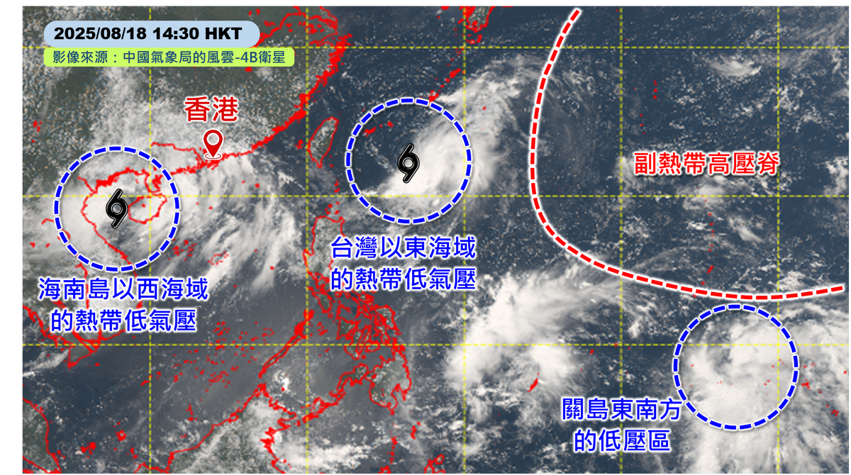 天文台：西北太平洋對流活動仍活躍！今日間中有驟雨及幾陣狂風雷暴