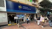 六合彩結果 ｜8月19日頭獎1注、二獎半注中：馬上核對中獎號碼
