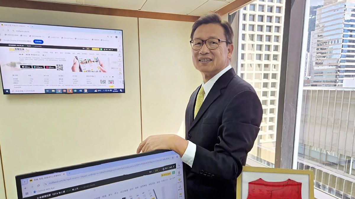 美聯集團主席黃建業