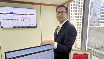 美聯集團, 黃建業, hkbt, 香港財經時報