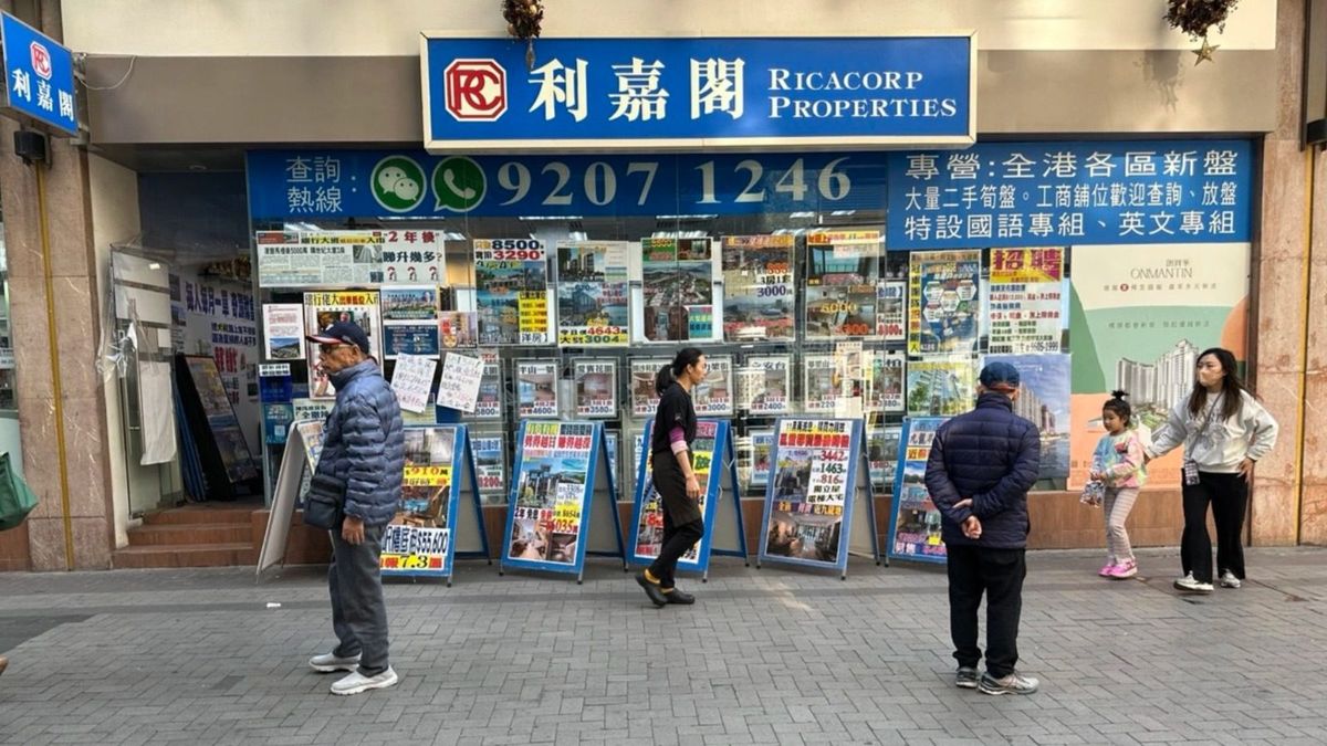 利嘉閣地產：業主睇好後市惜售、放盤量少叫價硬｜周末預約睇樓量少2.8%