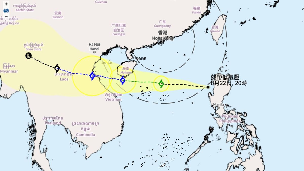 香港天文台