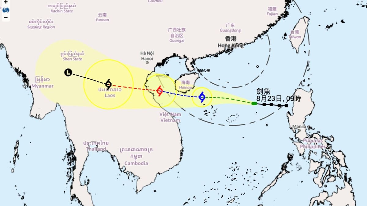 香港天文台