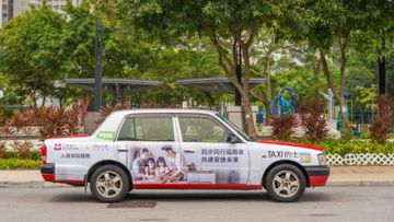Sun Life永明, 大新銀行, hkbt, 香港財經時報