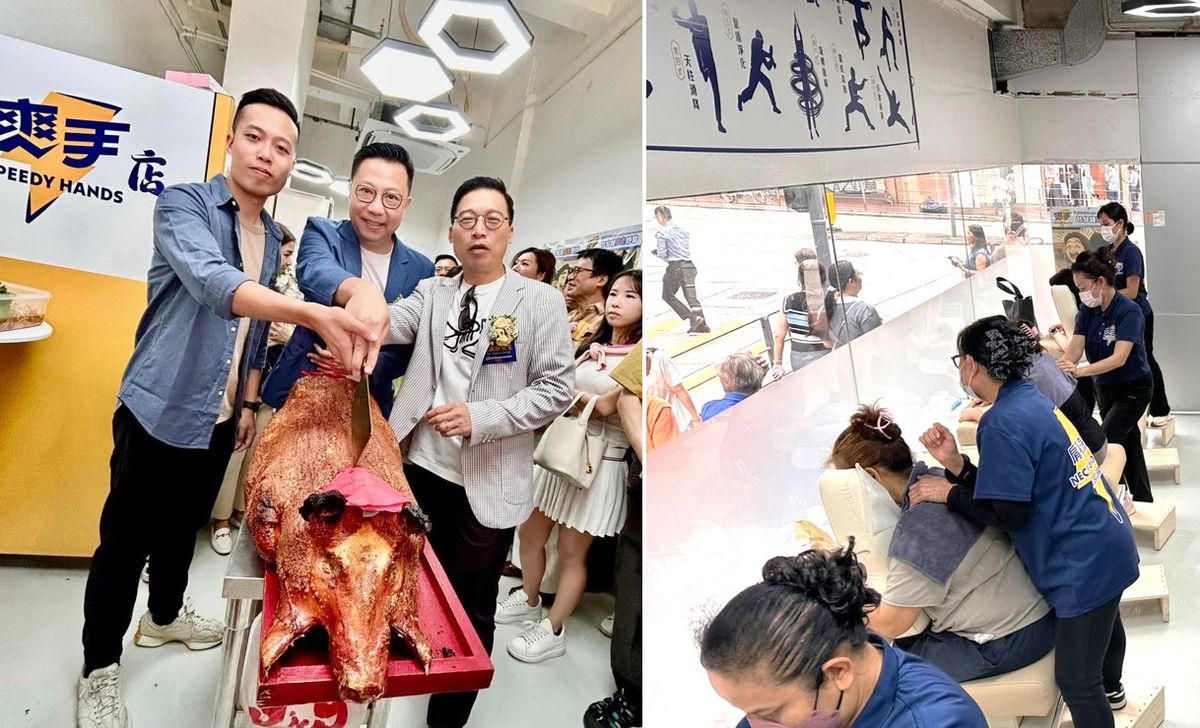 爽手創新服務直擊都市痛點
