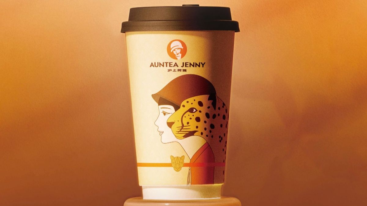 滬上阿姨上市招股｜每手3,427元！新股抽唔抽？認購前5個必知｜談股論市