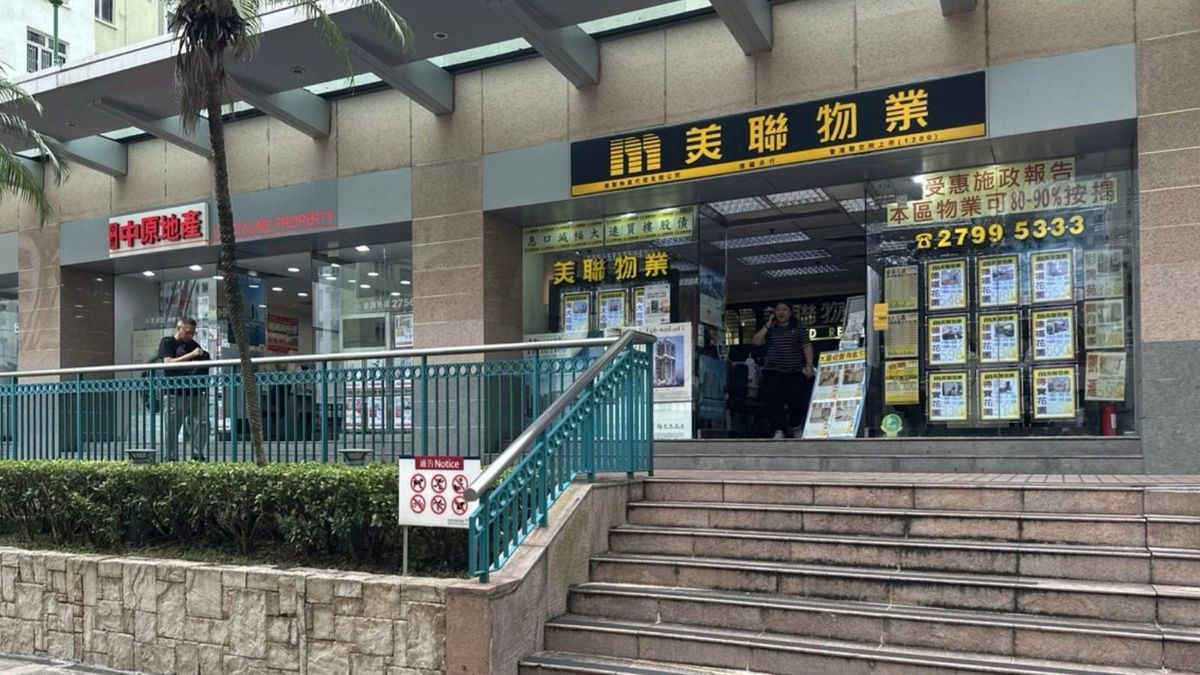 兩大地產代理周末十大屋苑成交比較：美聯12宗成交按周增一宗，中原維持11宗按周持平