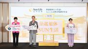 永明金融調查：僅9%準退休及已退休人士為未來十年做好財務規劃