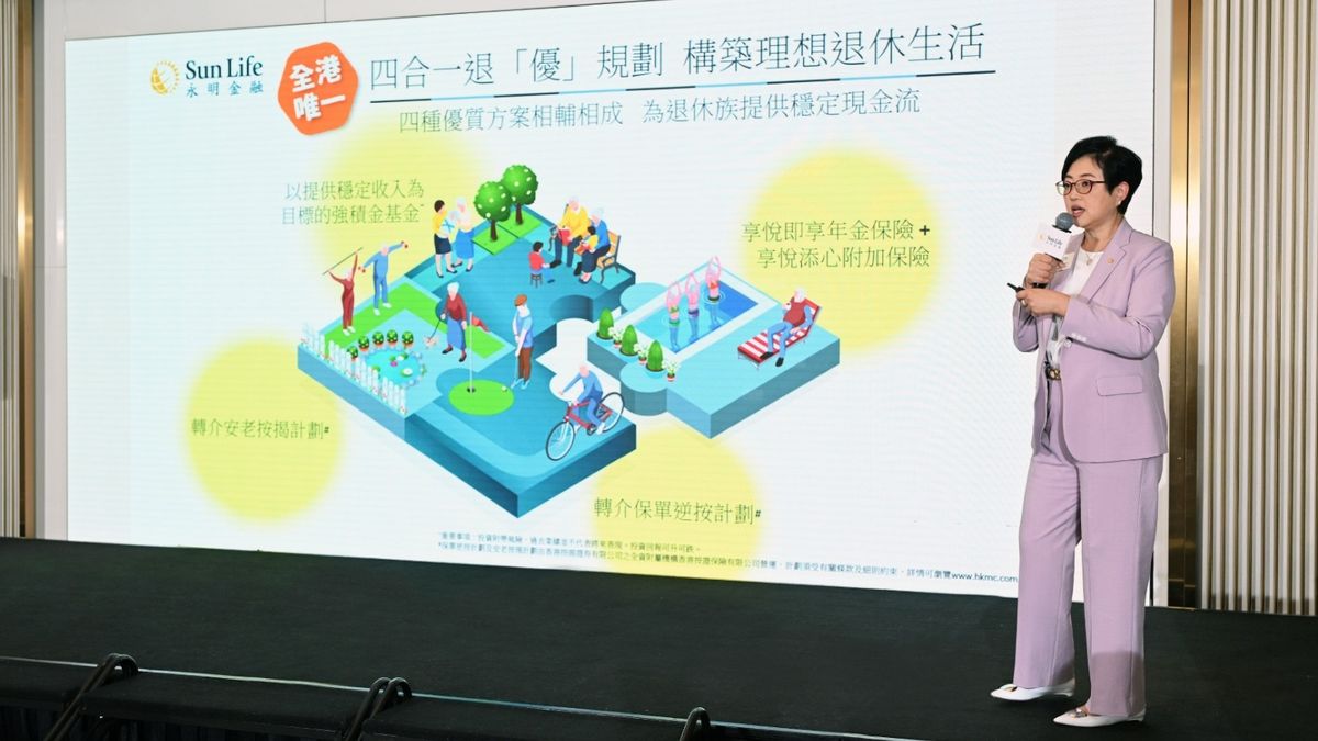 永明金融調查：僅9%準退休及已退休人士為未來十年做好財務規劃｜逾九成受訪者感受到通脹壓力