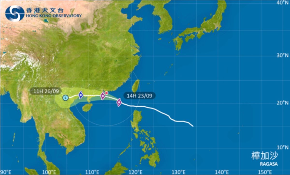 香港天文台