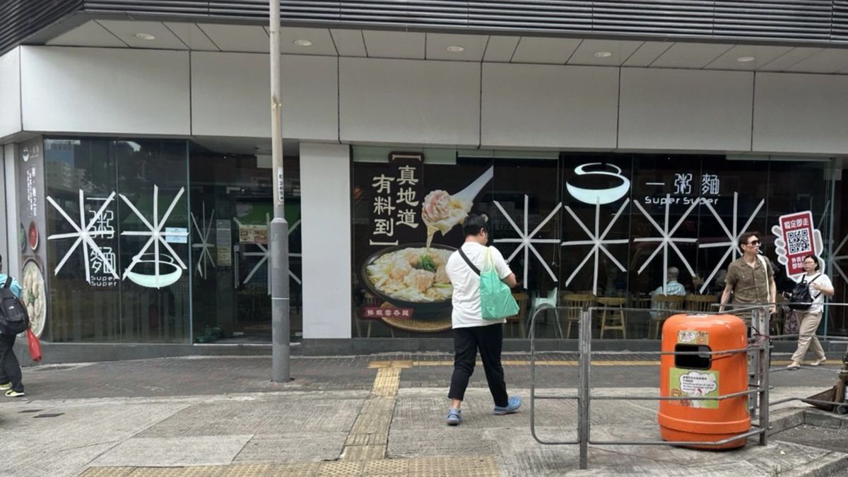 十號風球下香港最新市況：747人入住臨時庇護中心！醫管局：19人在風暴期間受傷