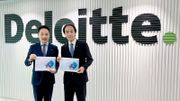 德勤料年底前有5隻重磅新股上市、全年集資高達2800億元穩守全球第一