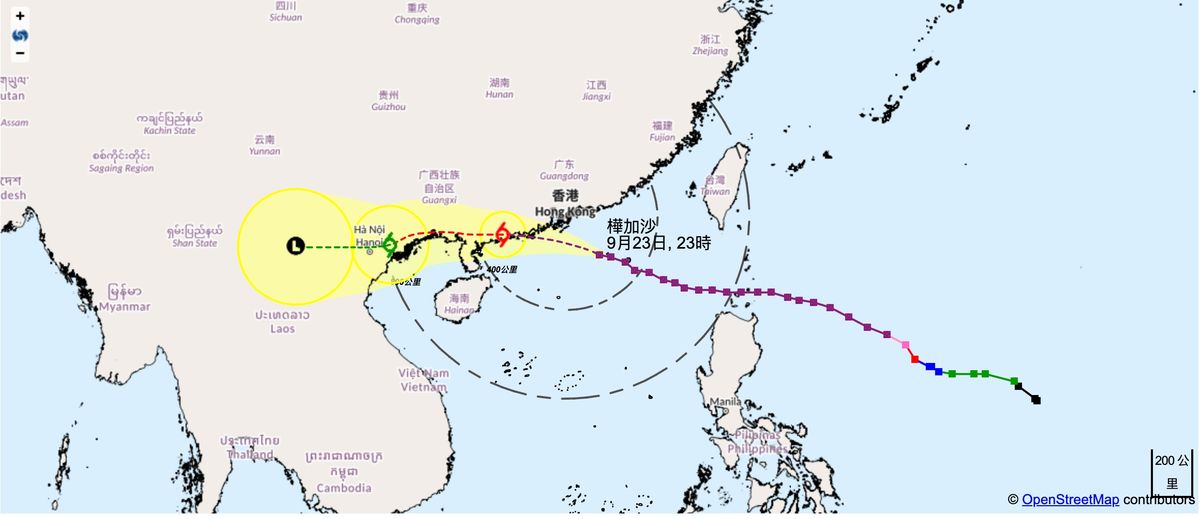 香港天文台