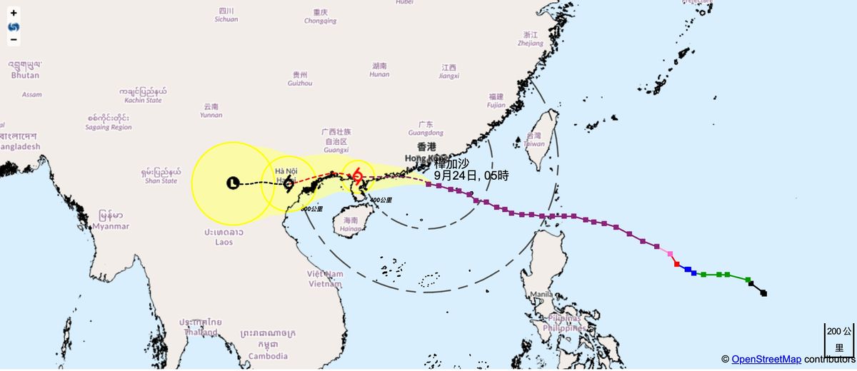 香港天文台
