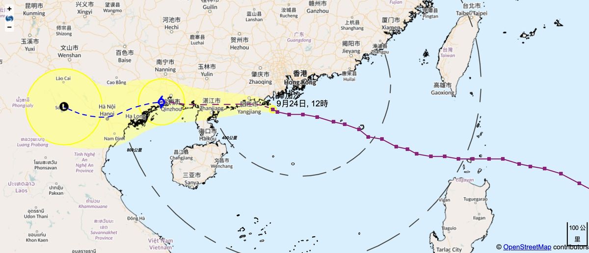 香港天文台