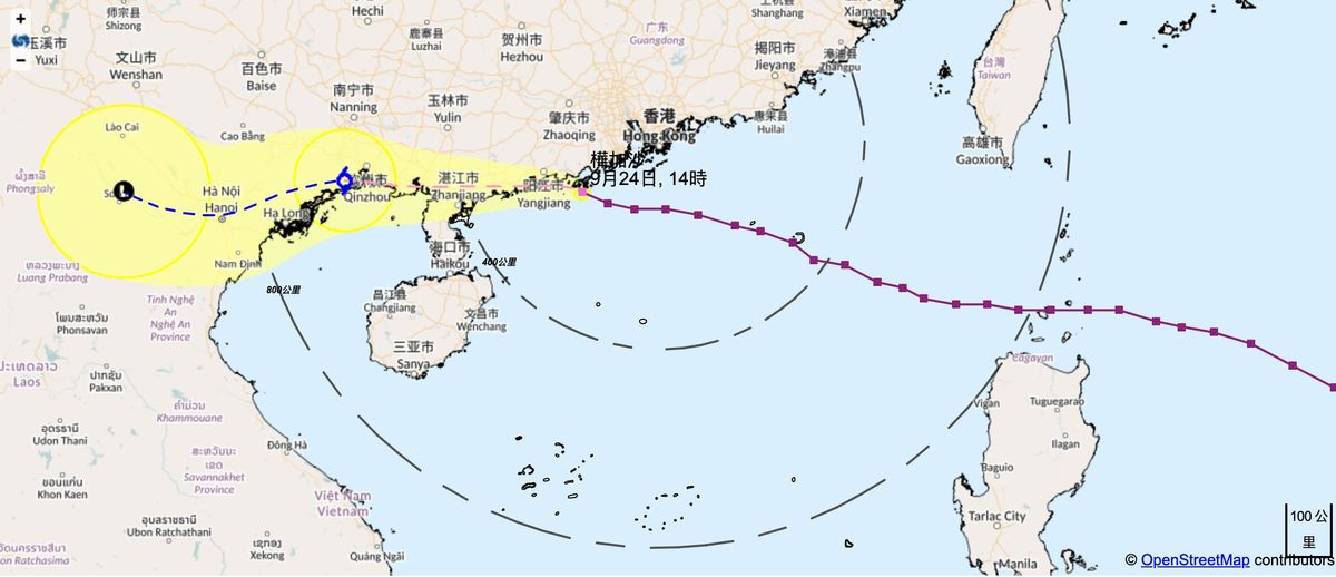 香港天文台