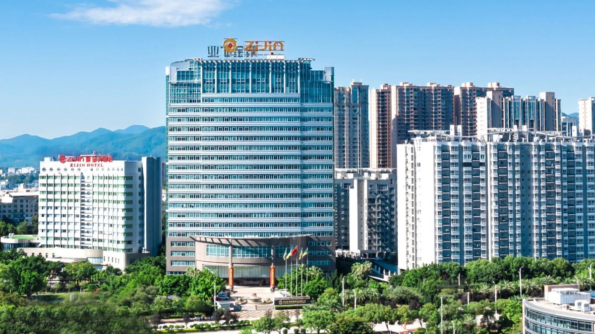 紫金礦業分拆境外黃金資產上市帶來價值重估：目標價35元