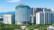 紫金礦業分拆境外黃金資產上市帶來價值重估：目標價35元