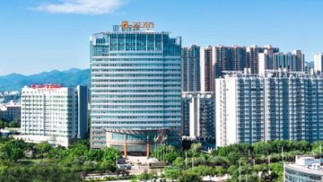 紫金礦業, hkbt, 香港財經時報