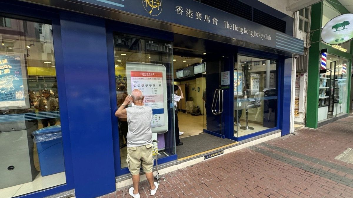 六合彩結果 ｜9月25日二獎2注半、三獎78注半中：核對中獎號碼