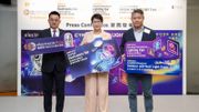 香港貿發局秋季四大科技展10月舉行：匯聚超過6,200家展商