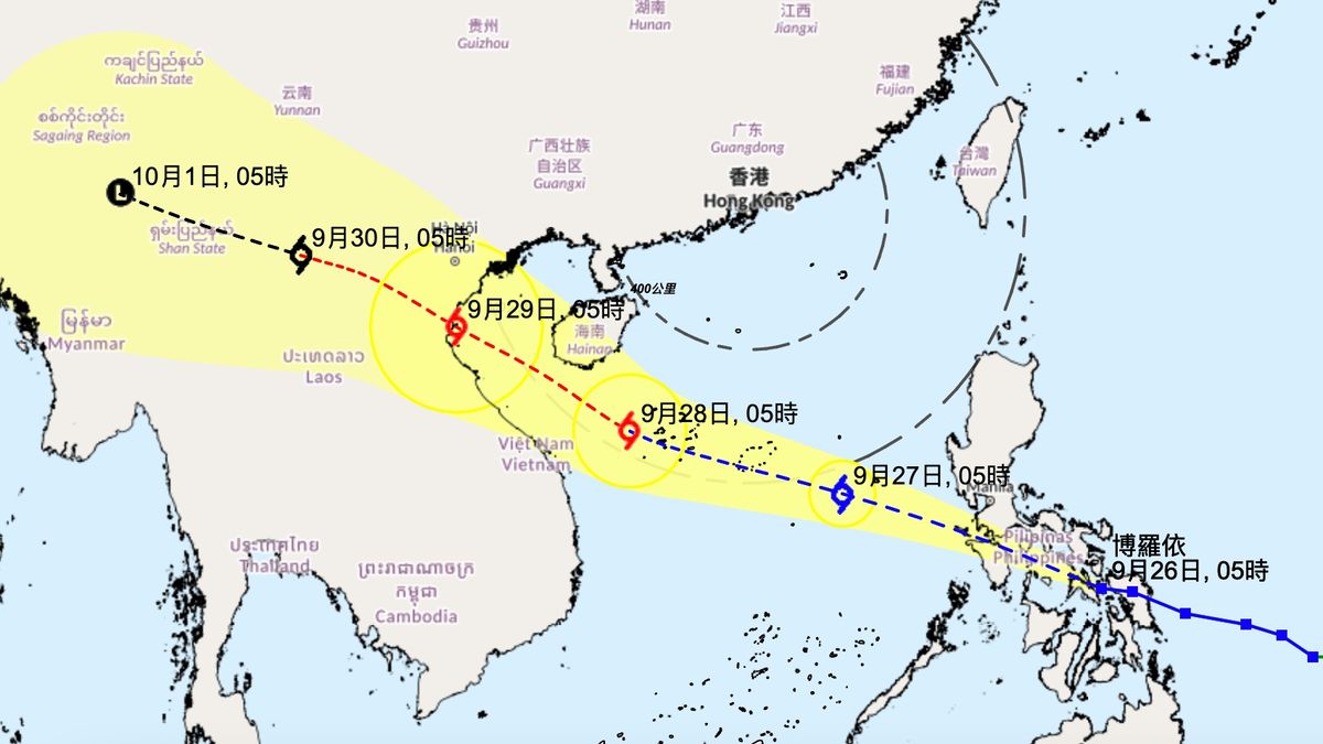天文台：博羅依今日將橫過菲律賓中部！本港未來兩三日短暫時間有陽光