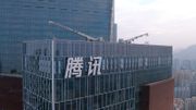 騰訊控股AI基建智能體生態與產業融合層面持續突破：目標價700元